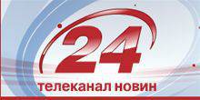 Webcam Kiev - Channel 24 channel