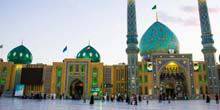 Webcam Qom - Jamkaran Holy Mosque
