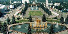 Веб-камера Москвы - Вид на ВДНХ